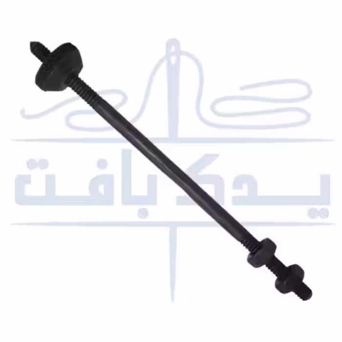 میل آنتن سرکیسه