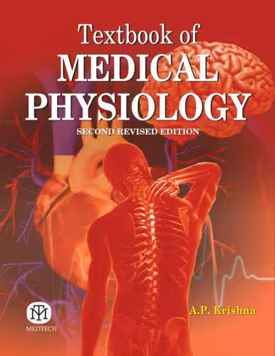 خرید و دانلود نسخه کامل کتاب Textbook of Medical Physiology