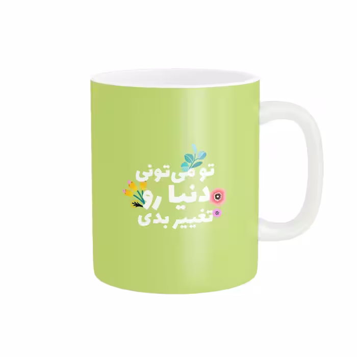 خرید ماگ-لیوان  انگیزشی کد 2293