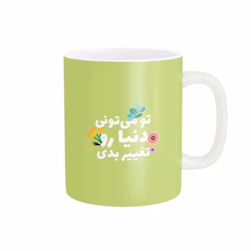 خرید ماگ-لیوان انگیزشی کد 2293