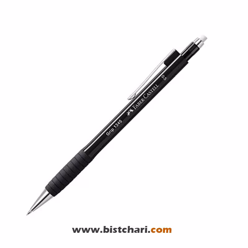 اتود 0.5 مدل Grip برند فابر کاستل Faber-Castell