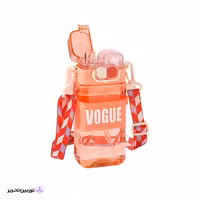 قمقمه دو حالته VOGUE