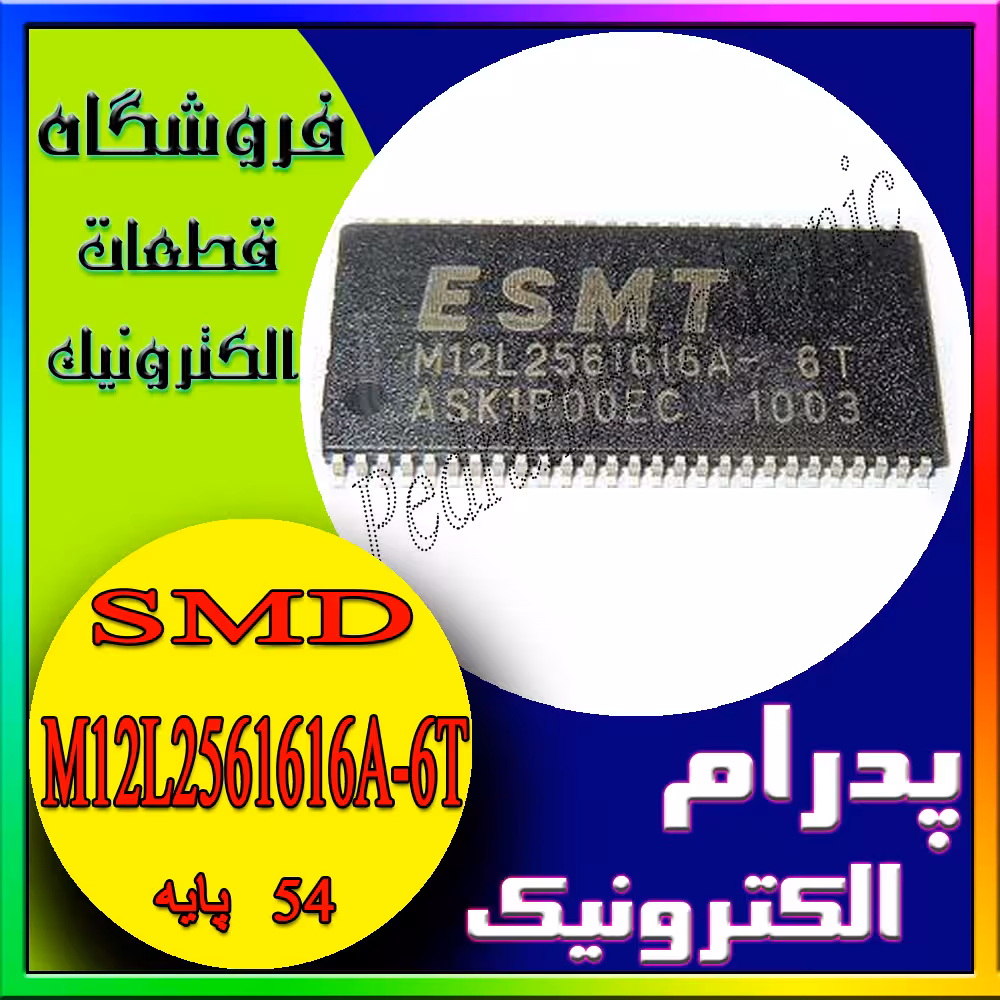 آی سی M12L2561616A-6T ORG