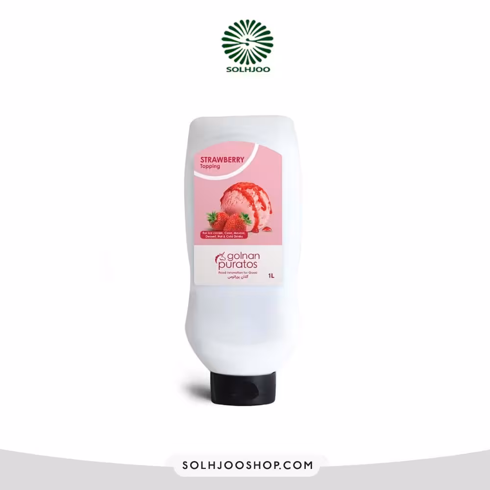 سس تاپینگ توت فرنگی گلنان پوراتوس 1 لیتری