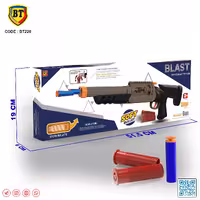 تفنگ پوکه پران بزرگ بی تی bt 2028