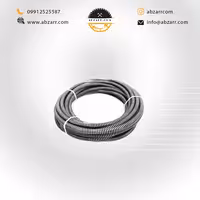فنر لوله بازکنی 10 متری سایز 14 میلیمتر شمس (( اقساط یک ساله ))