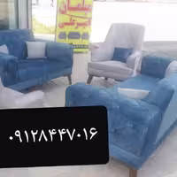مبلمان طبسم