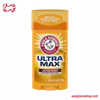 مام صابونی آرم اند همر اکتیو اسپرت | Arm & Hammer Ultra Max Active Sport Antiperspirant Deodorant 73g | کد 3103