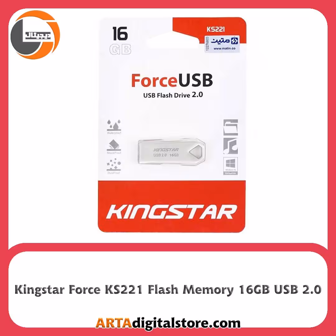 فلش مموری Kingstar Force KS221 16GB USB 2.0