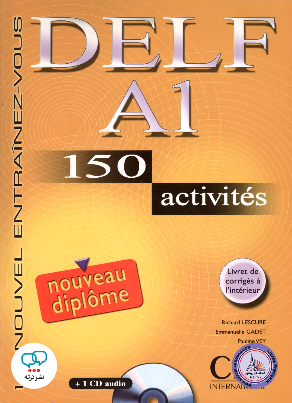 کتاب آزمون فرانسوی دلف DELF A1 150 ACTIVITES