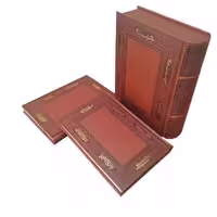 ست سالنامه و رباعیات خیام طرح داغی طلا جعبه دار