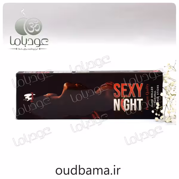 عود دست ساز سکسی نایت SEXY NIGHT (پگیمل PEGIMAL)