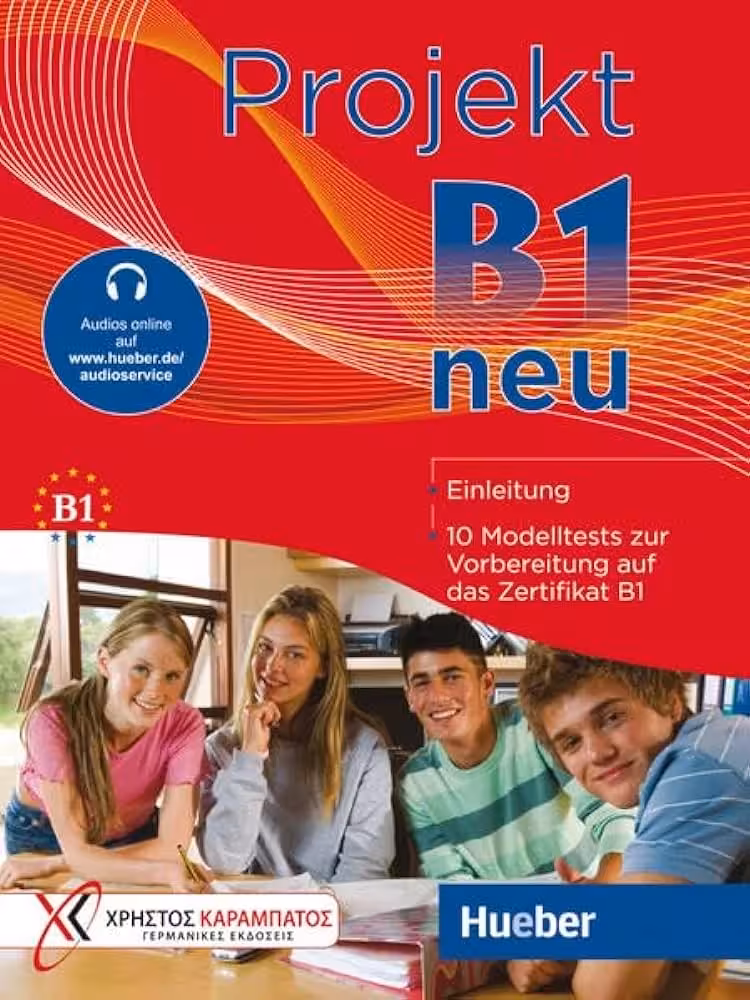 پروجکت B1 | کتاب آلمانی projekt B1 neu