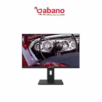 مانیتور مسترتک مدل PA245Q سایز 24 اینچ
