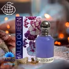 هالوین از برند فرگرانس حجم 100میل