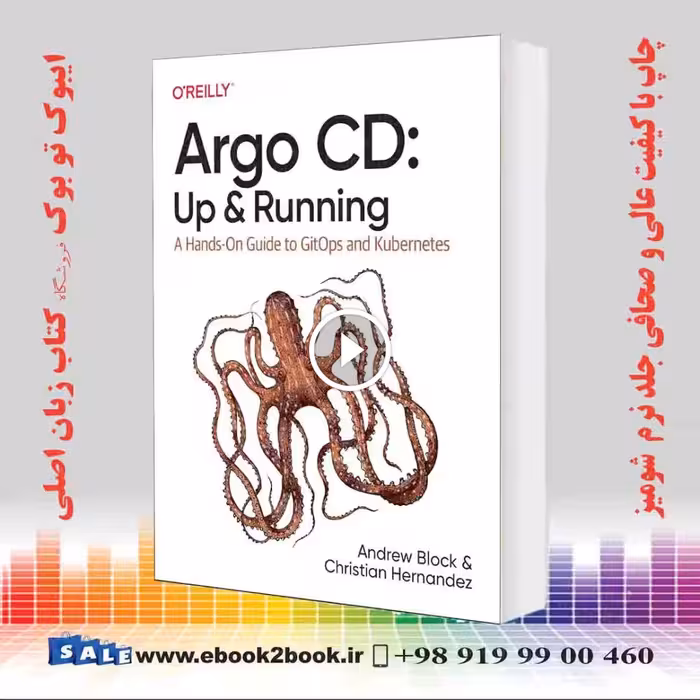 Argo CD: Up and Running