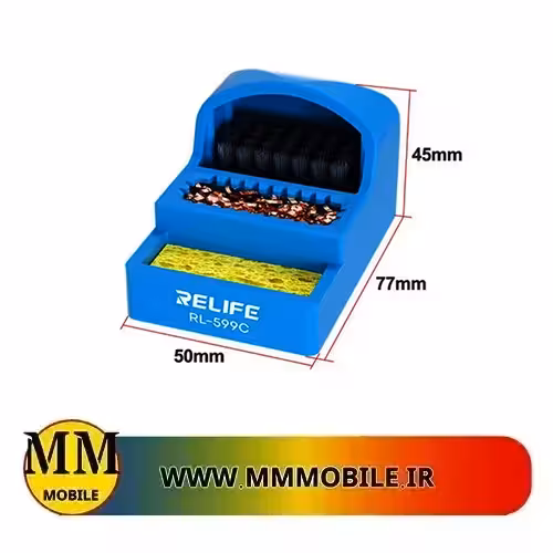 تمیزکننده نوک هویه RELIFE RL-599C