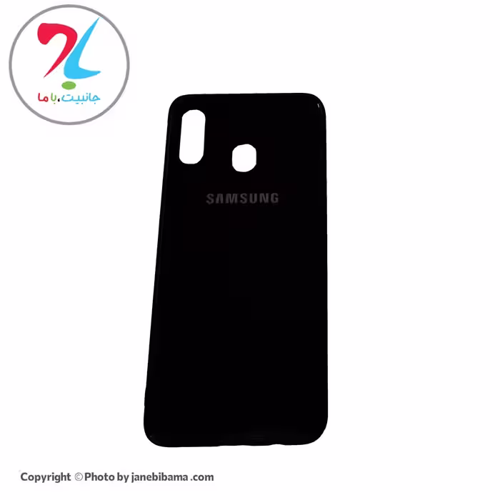 قاب گوشی سامسونگ Samsung A20 مدل پشت گلس - مشکی