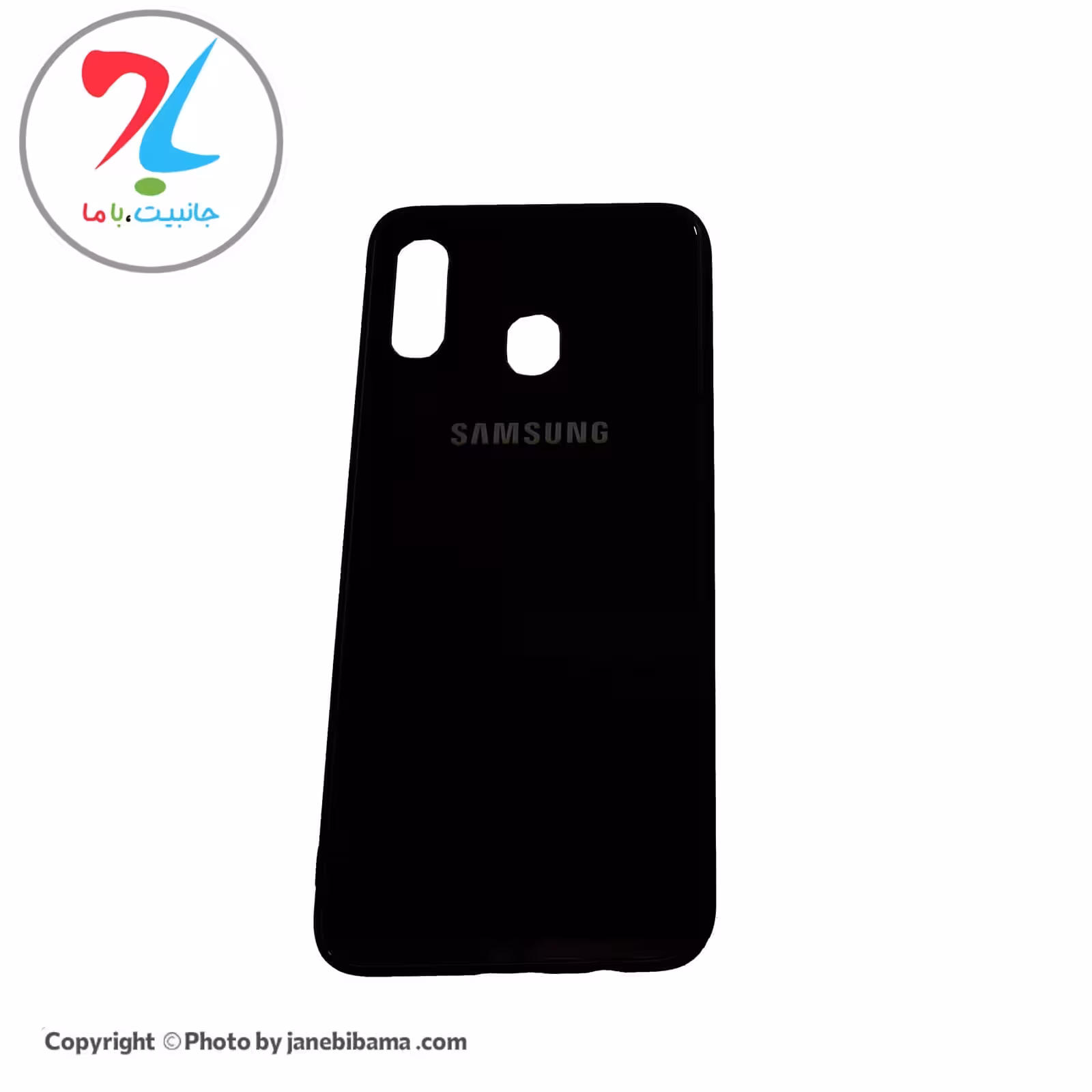 قاب گوشی سامسونگ Samsung A20 مدل پشت گلس - مشکی