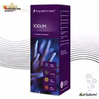 مکمل ید متمرکز Iodum آکوا فارست