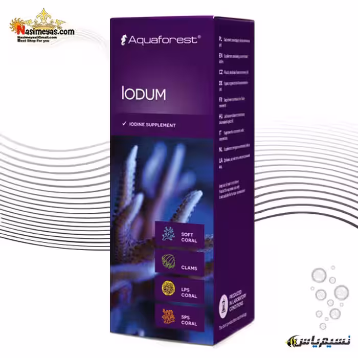 مکمل ید متمرکز Iodum آکوا فارست