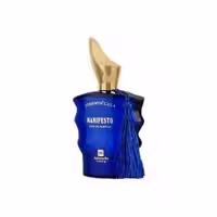 عطر ادکلن جانوین مانیفستو رایحه کازاموراتی مفیستو (هارد باکس) | JOHNWIN CAZA MANIFESTOتوجه: این محصول هارد باکس استJOHNWIN CAZA MANIFESTO EAU DE PARFUM