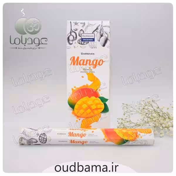 عود انبه MANGO ( دارشان DARSHAN ) منگو