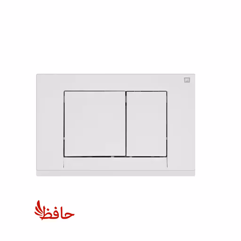 صفحه کلید فلاش تانک توکار ایران مدل مربع کروم مات