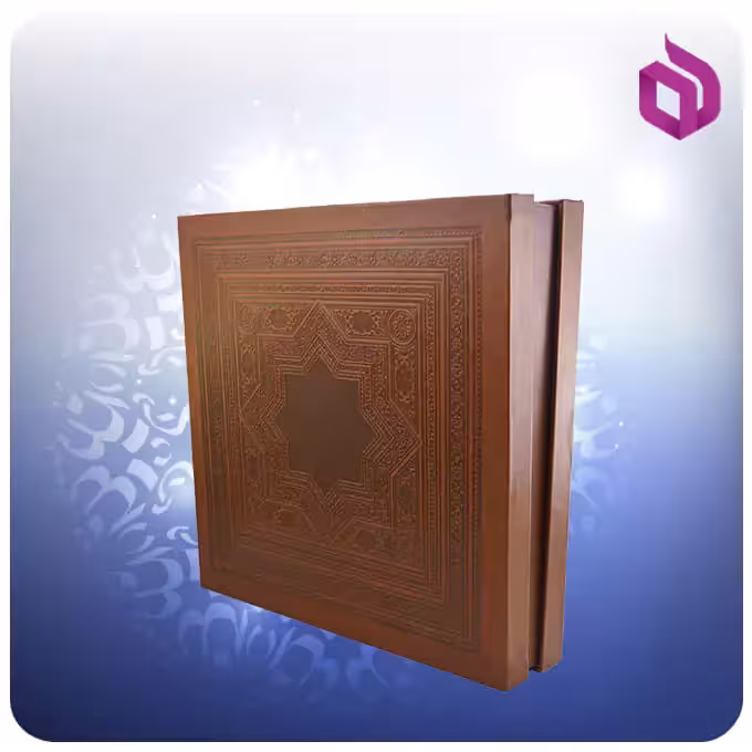 جعبه هدیه چرمی 33*33*7