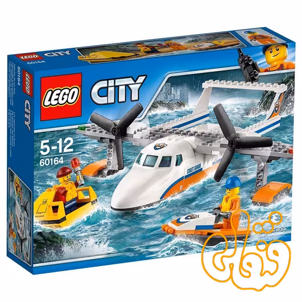 Sea Rescue Plane 60164