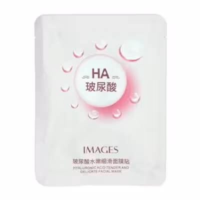 ماسک ورقه ای هیالورونیک اسید صورتی ایمیجز 25 گرم