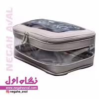 کیف آرایشی 9030 بونو رنگ طوسی