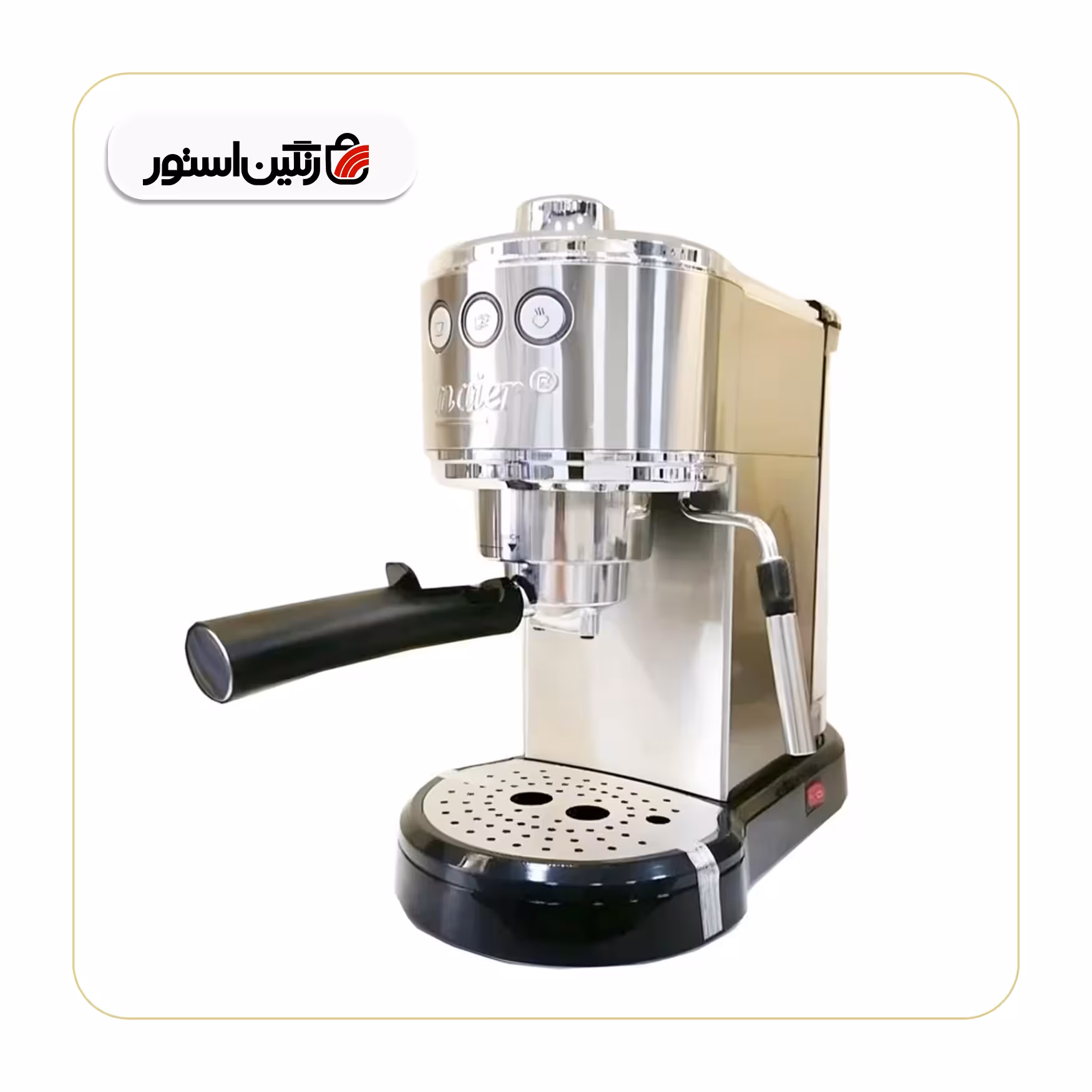 اسپرسو ساز مایر مدل 445