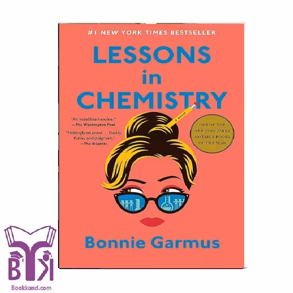 کتاب Lessons In Chimistry