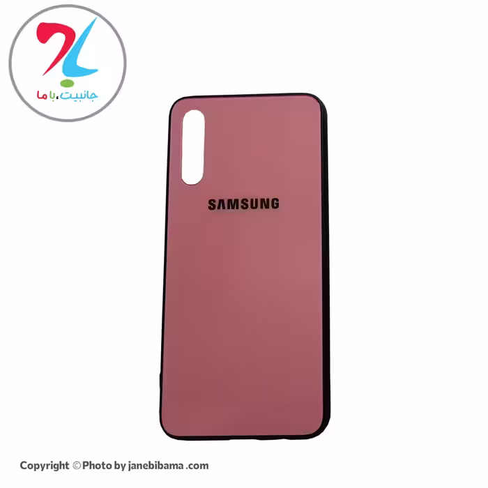 قاب گوشی سامسونگ Samsung A50S مدل پشت گلس - صورتی