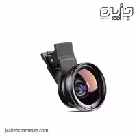 لنز دوربين وين لش