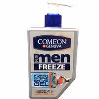 ژل اصلاح ریش مردانه کامان مناسب پوست های خشک و حساس 260 میل