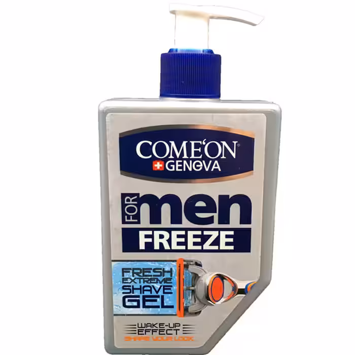 ژل اصلاح ریش مردانه کامان مناسب پوست های خشک و حساس 260 میل