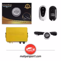 کیلس استارت اسکای پین ریموت کلاسیک لاکچری سفید