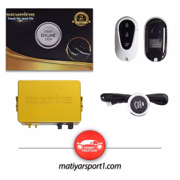 کیلس استارت اسکای پین ریموت کلاسیک لاکچری سفید