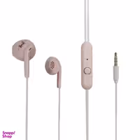 هندزفری کاسنی مدل YPPK-CS-517