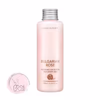 آمولوسیون آبرسان (لاین بولگارین رز) نیچر ریپابلیک