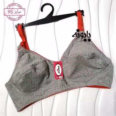 سوتین سایز 95