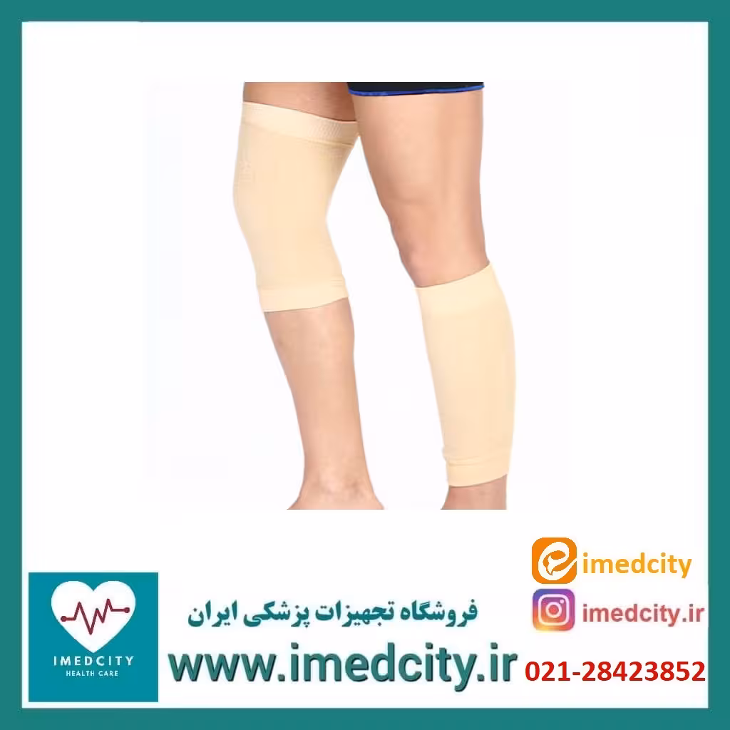 زانوبند موهری آدور