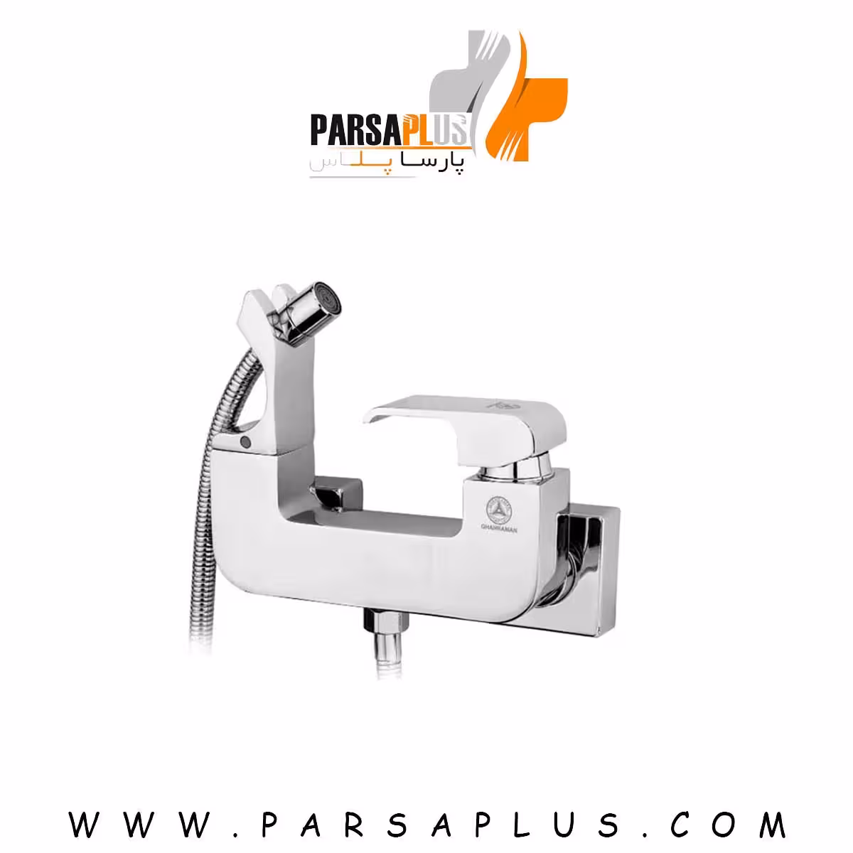 شیر آفتابه قهرمان مدل فلت گارنت