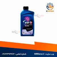 روغن هیدرولیک ساندرو اصلی رنو