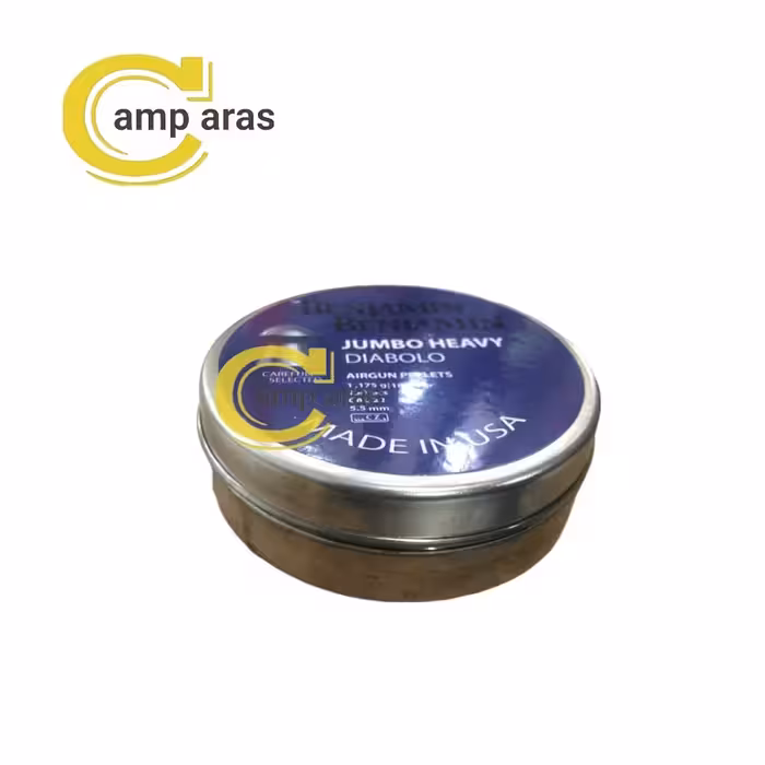 ساچمه جامبو هوی دیابلو سرگنبدی کالیبر 5/5 میلی متری - کمپ آراس