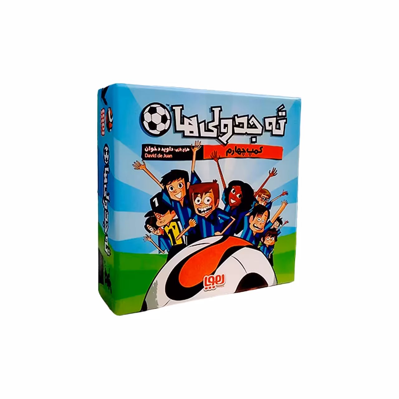 بازی فکری هوپا مدل ته جدولی ها کمپ چهارم