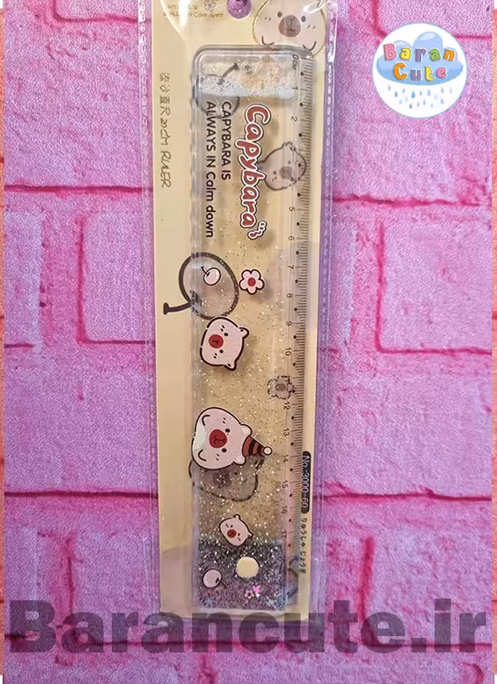 خط کش فانتزی اکواریومی طرح خرس نقره ای