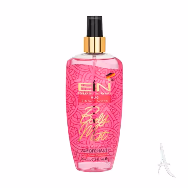 بادی هاگ بانوان EIN